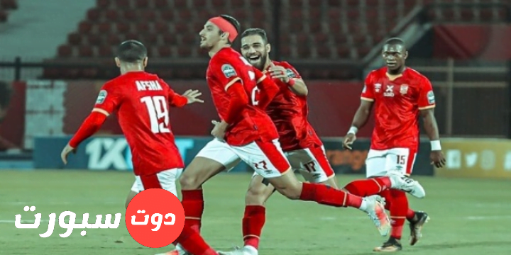 نجم الاهلي يعود قبل مواجهة دوري أبطال إفريقيا