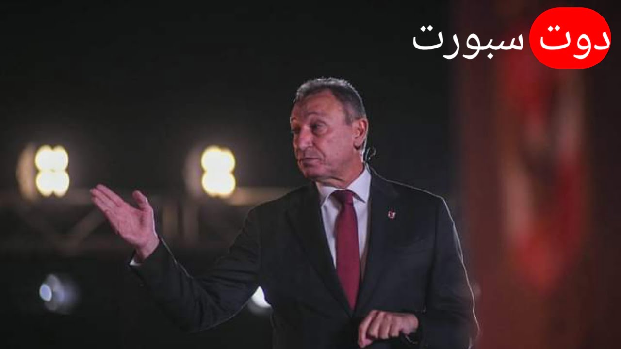 خبر مفرح للأهلى بعد الفوز على الزمالك اليوم