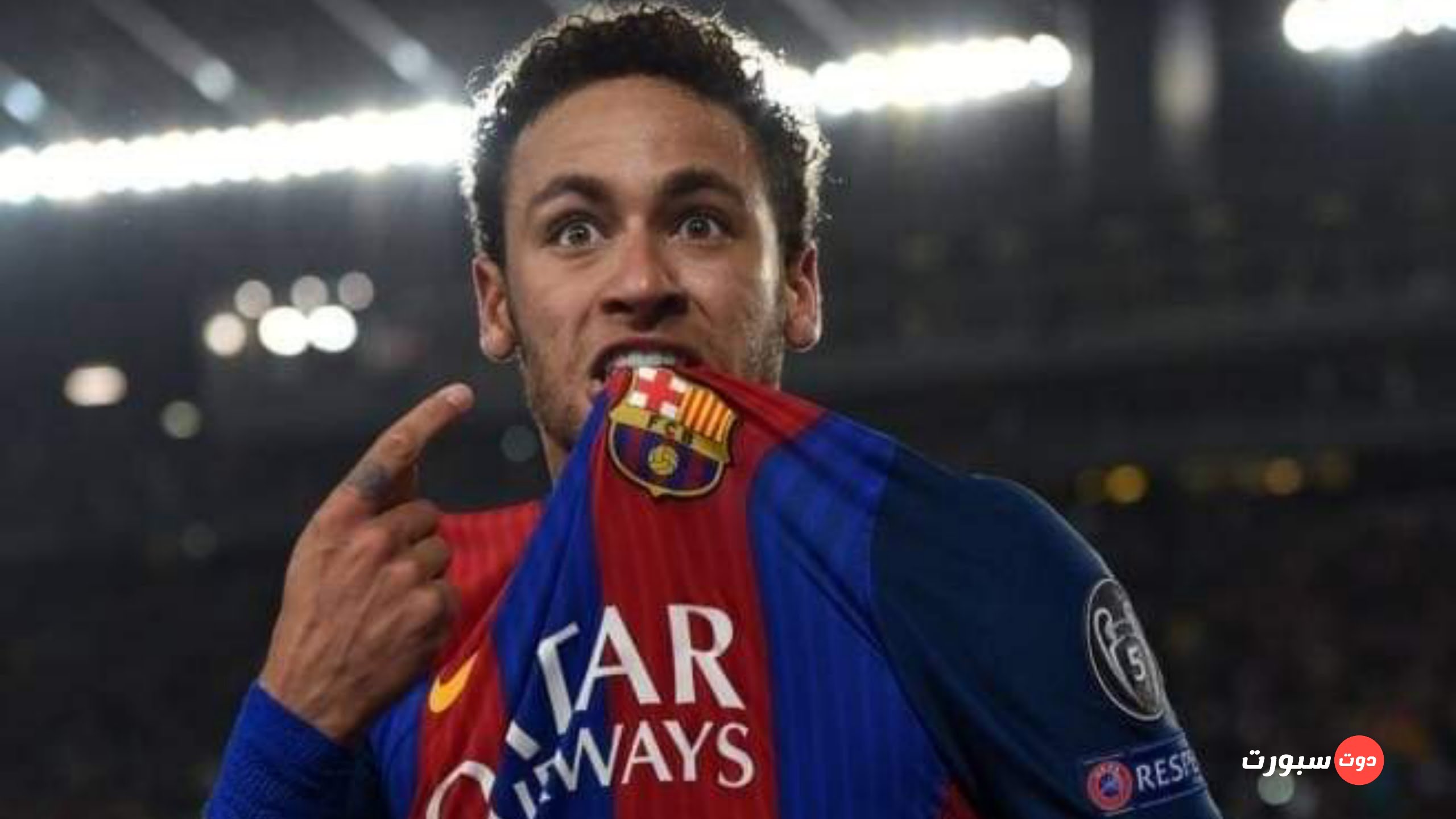 هل يعود نيمار إلى برشلونة