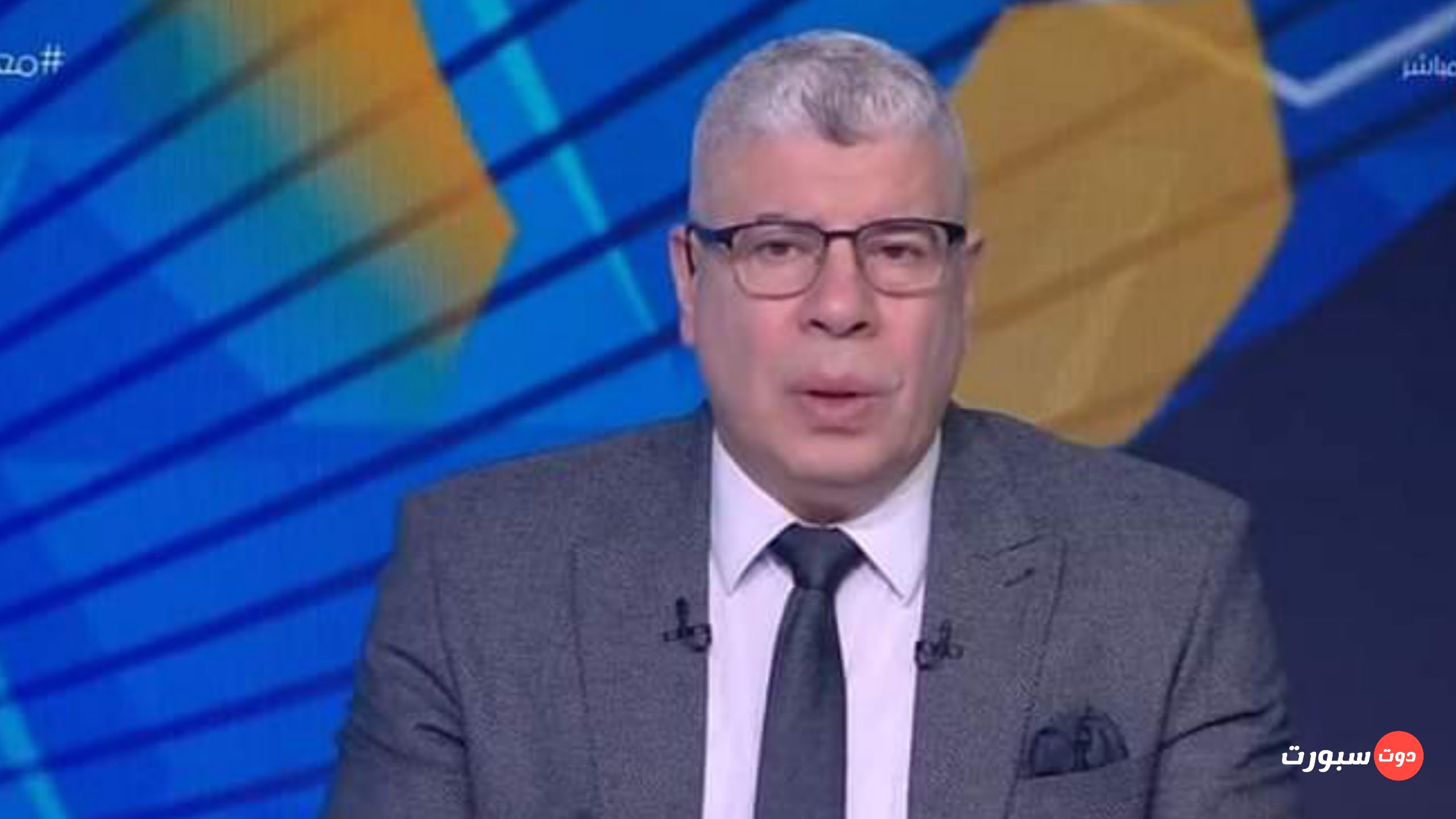 شوبير يكشف موعد الاعلان عن المدير الفني للنادي الأهلي