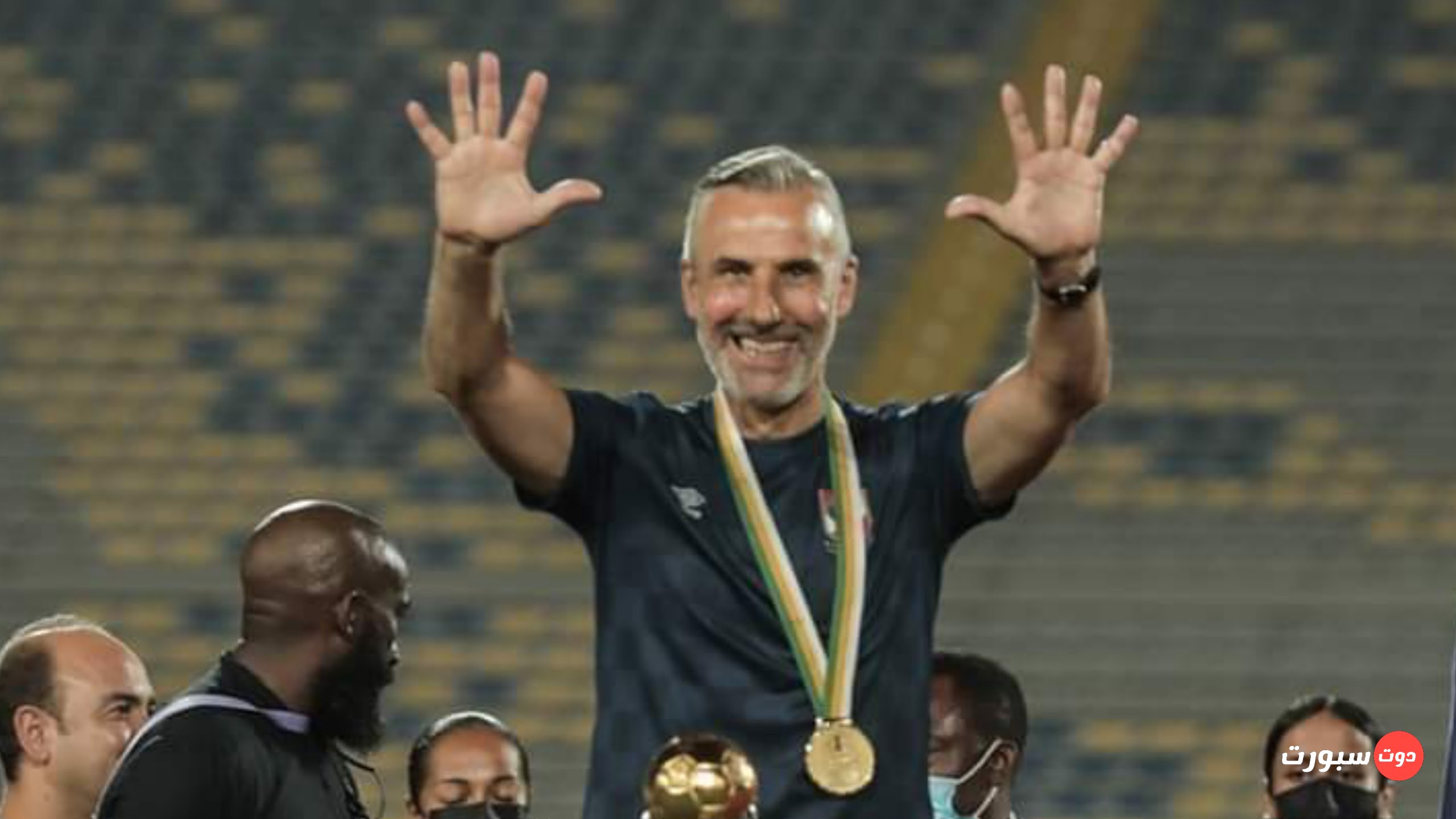الأهلي يكلف ميشيل يانكون