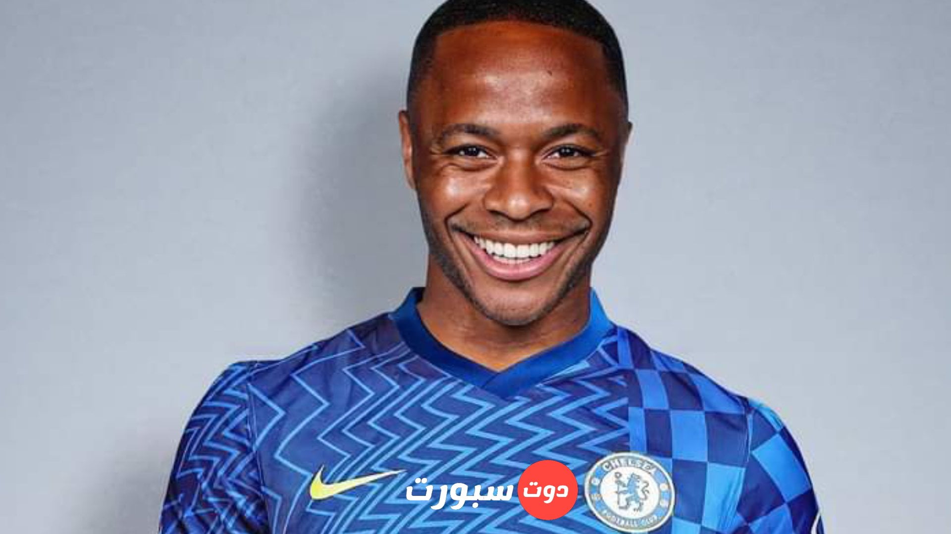 الكشف عن انضمام رحيم
