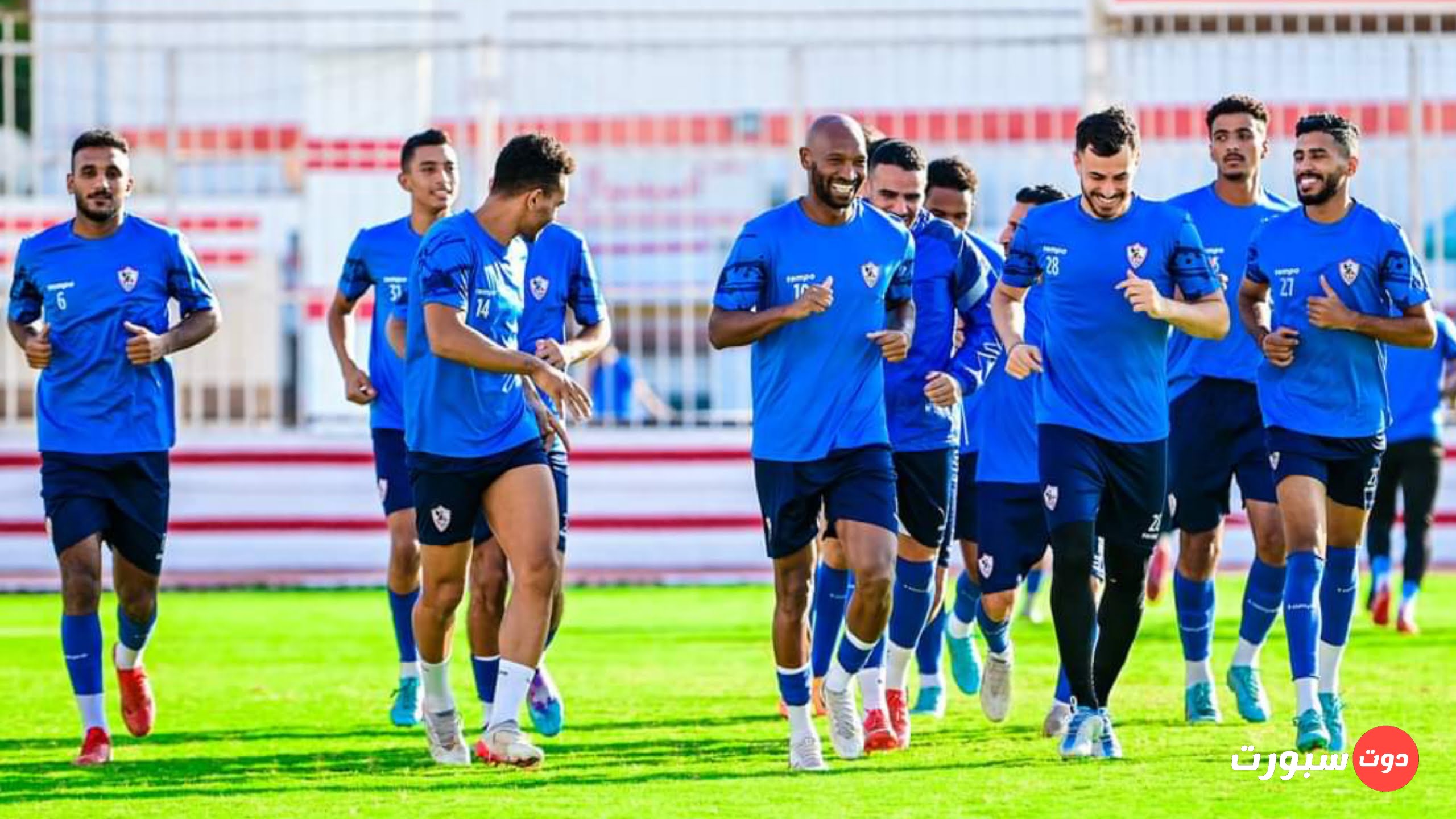 فيريرا يمنح لاعبى الزمالك راحة أول أيام عيد الأضحى