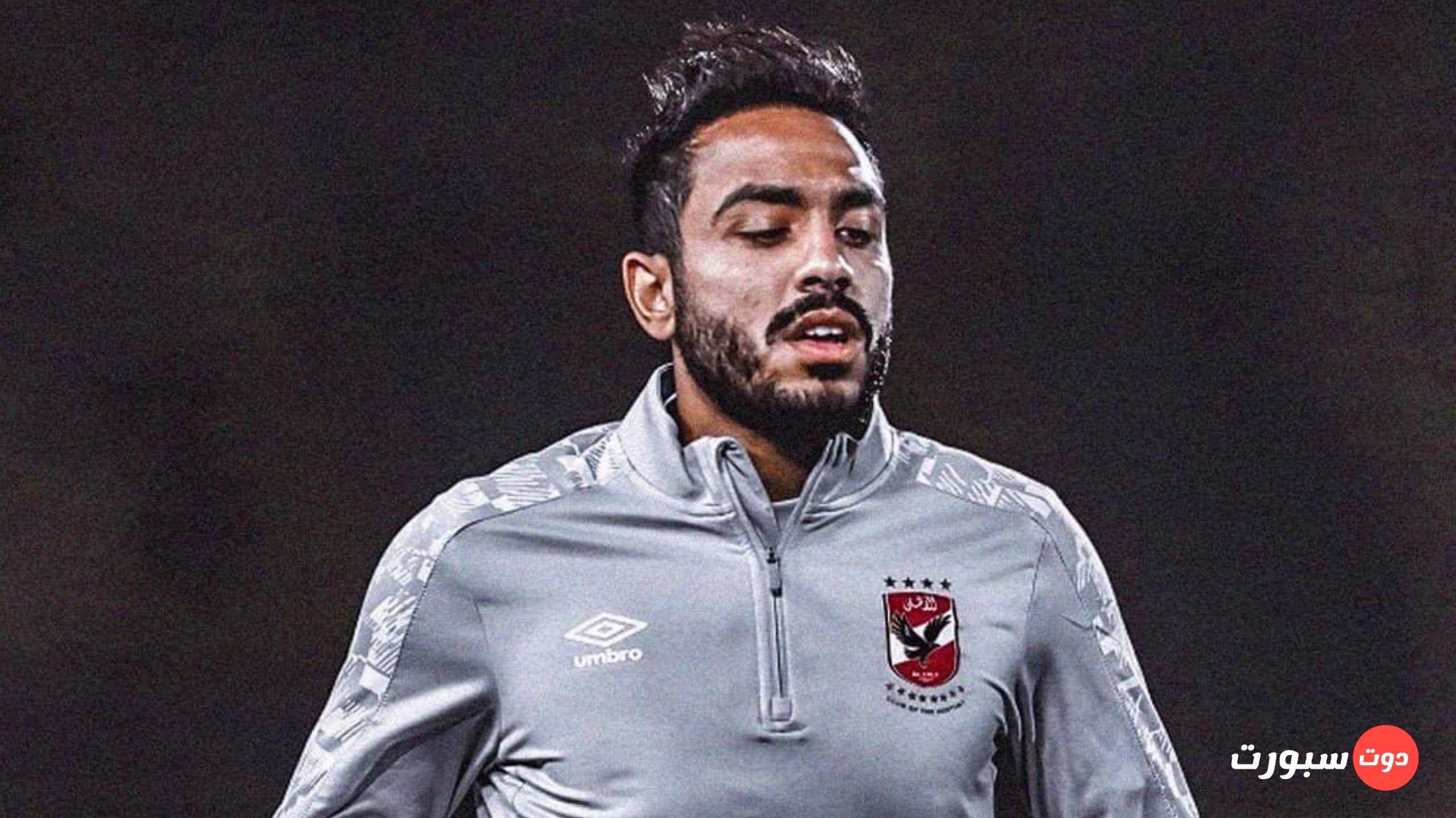 الزمالك يعلن إيقاف كهربا 6 أشهر