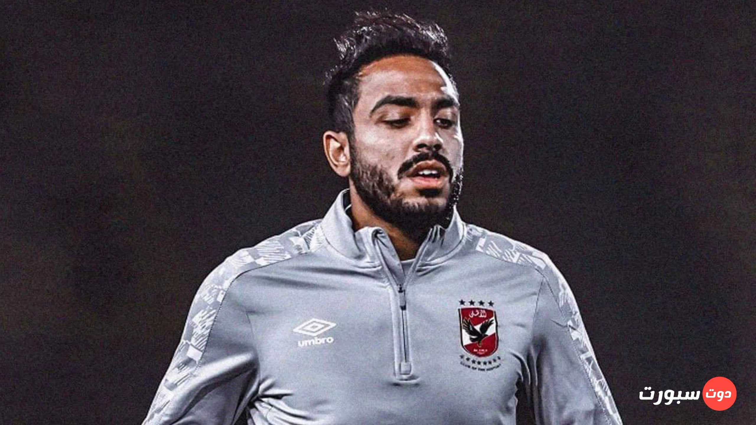 الزمالك يعلن إيقاف كهربا 6 أشهر
