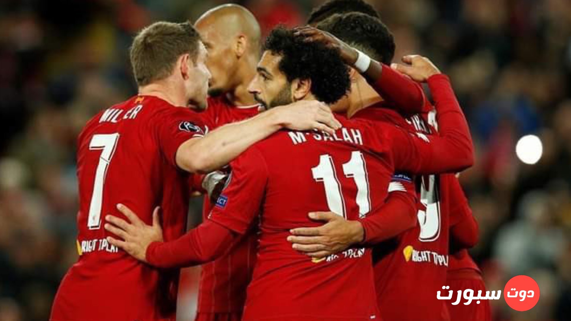 تشكيل ليفربول الرسمي امام ايفرتون