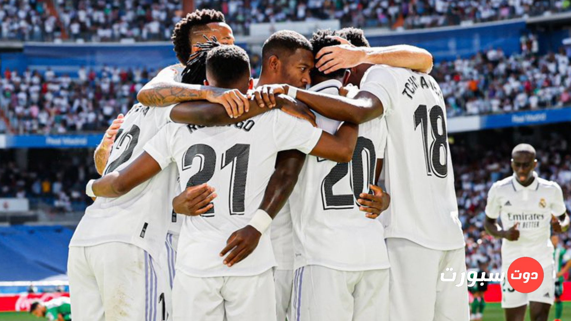 تشكيل ريال مدريد الرسمي امام مايوركا