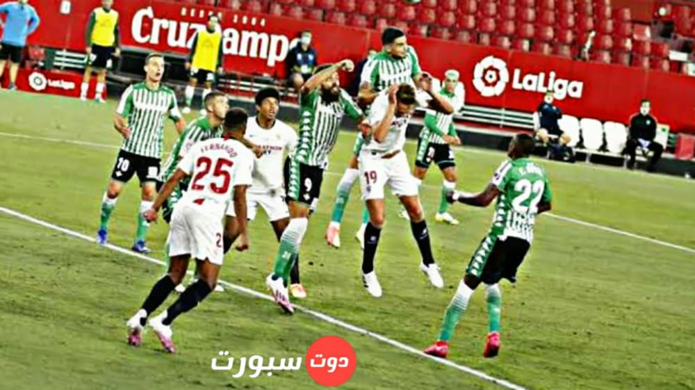 13 بطاقة في ديربي الأندلس