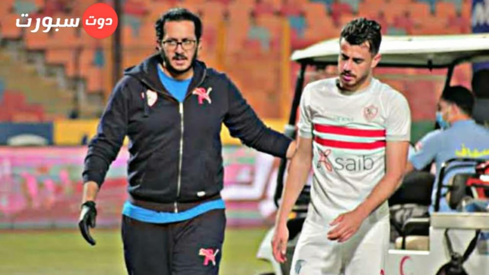 الونش يخضع للجراحة بإنجلترا