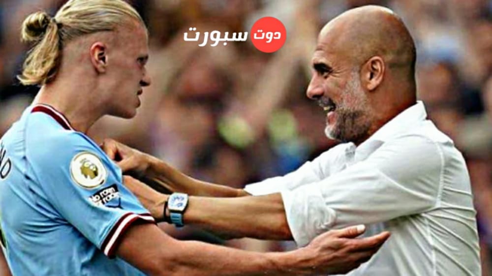 جوارديولا يعلن جاهزية هالاند
