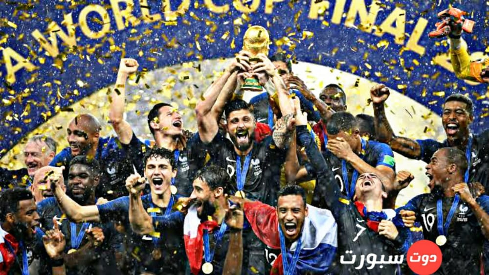 قائمة فرنسا النهائية لكأس العالم