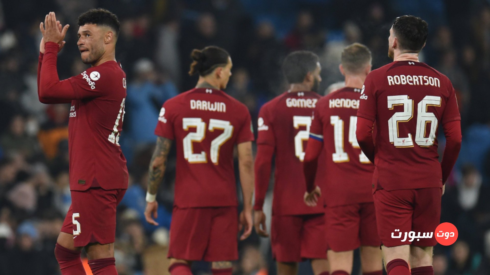 موعد مباراة ليفربول اليوم