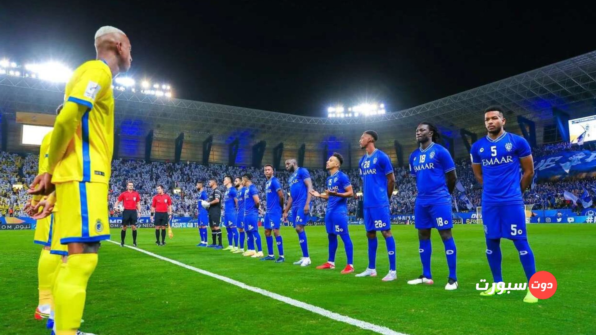 موعد مباراة الهلال