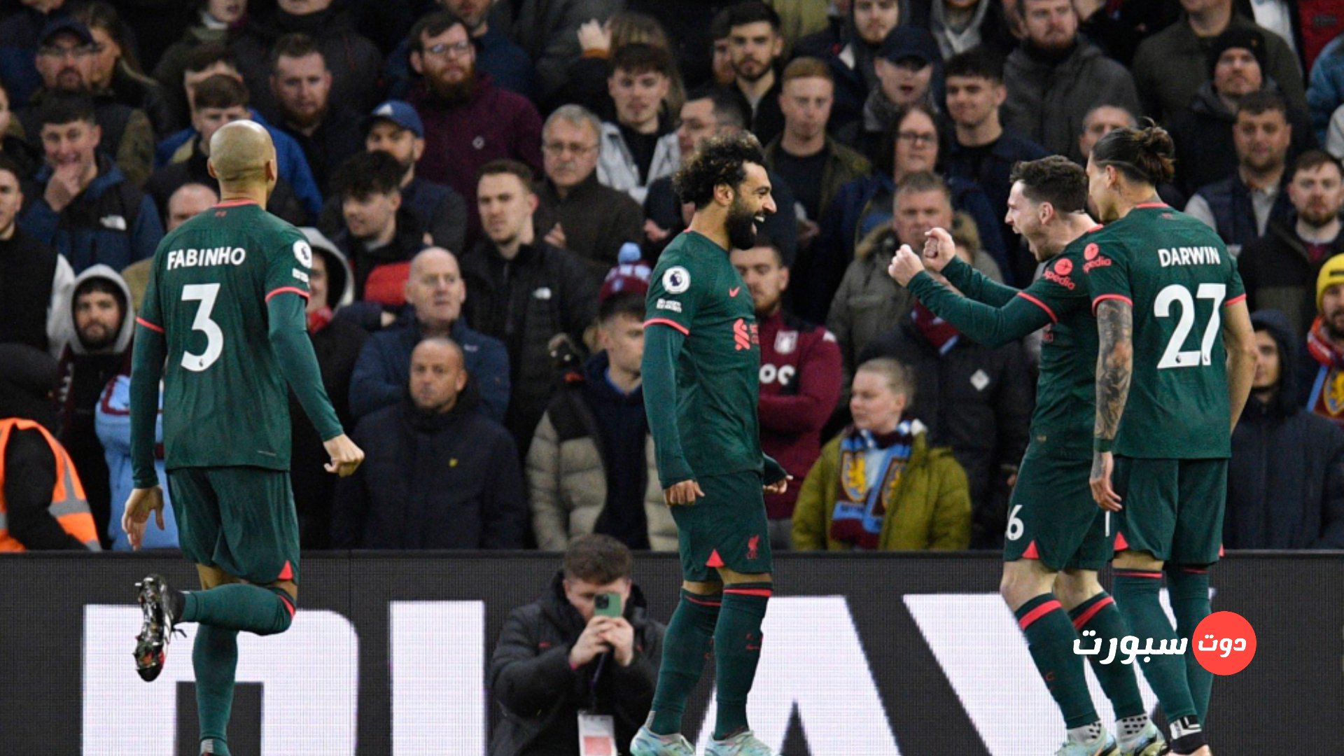 ترتيب الدوري الانجليزي
