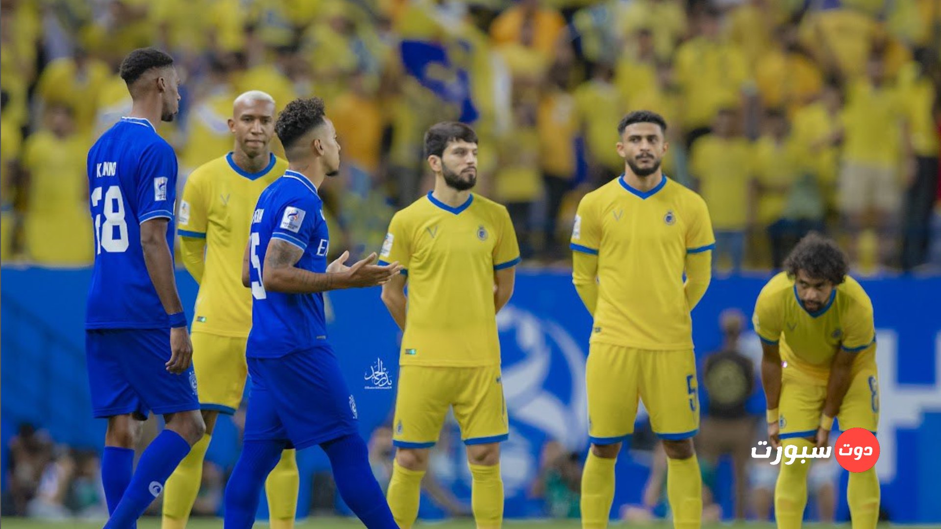 ترتيب الدوري السعودي