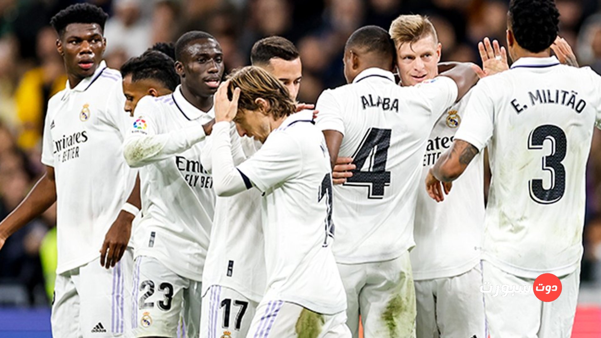 موعد مباراة ريال مدريد وبلد الوليد