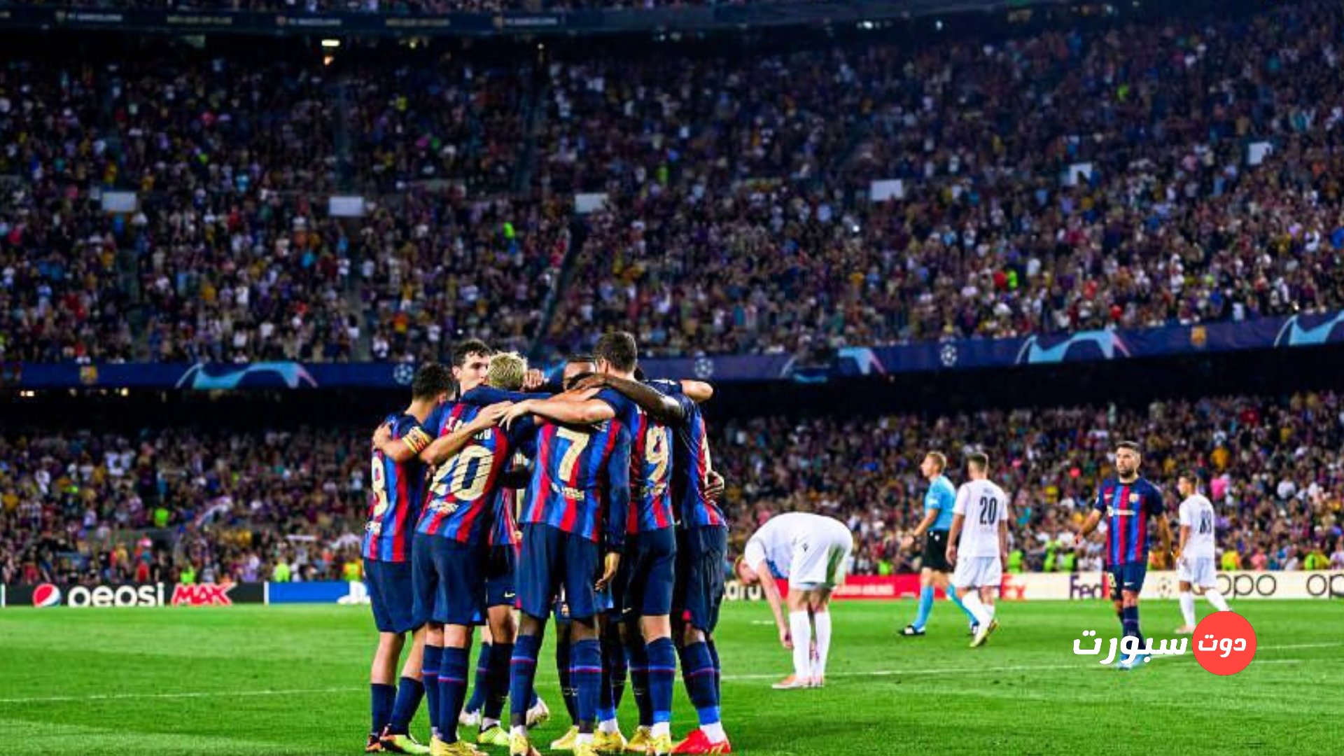 موعد مباراة برشلونة واسبانيول