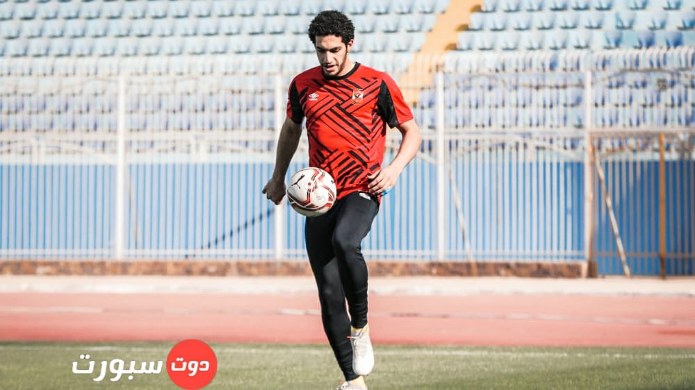 إصابة حارس مرمي النادي الاهلي أثناء المران