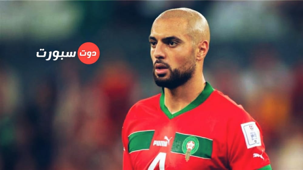 إمرابط علي رادار باريس سان جيرمان