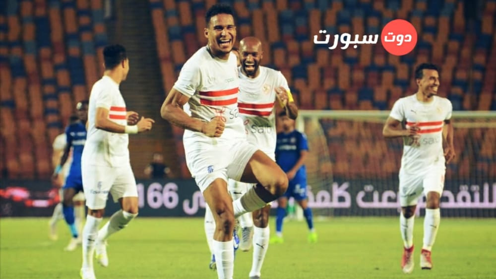 الجزيري يهدد بالرحيل عن الزمالك في حال استمرار قلة مشاركته مع الفريق