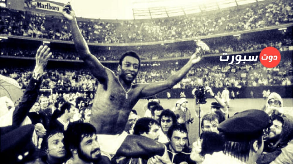 الحكومة البرازيلية تعلن الحداد ثلاث ايام بعد وفاة بيليه