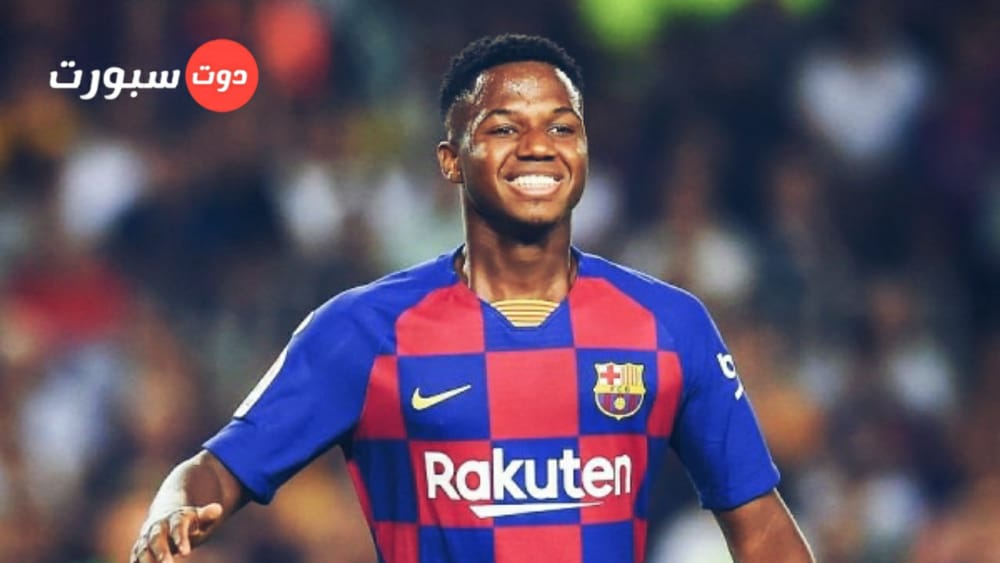 برشلونة يرحب ببيع أنسو فاتي