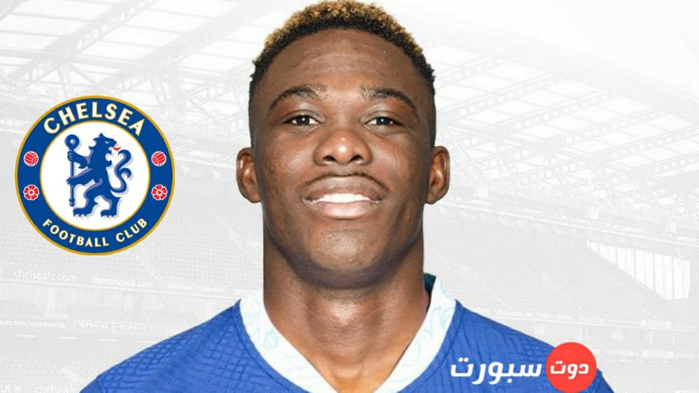 تشيلسي يتعاقد رسميا مع ديفيد داترو فوفانا