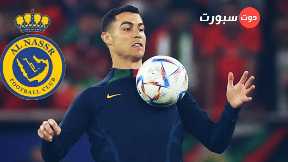 تقارير سعودية كريستيانو رونالدو