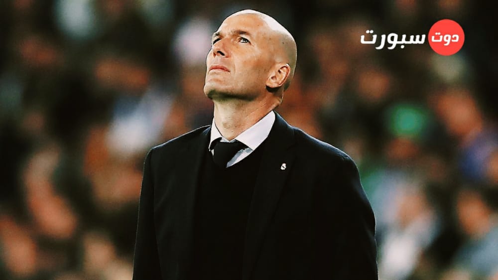 تقارير صحفية زيدان مرشح لتدريب البرازيل