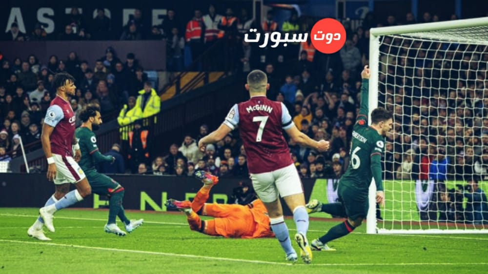 رقم جديد لصلاح مع ليفربول وروبرتسون يكتب أسمه في التاريخ