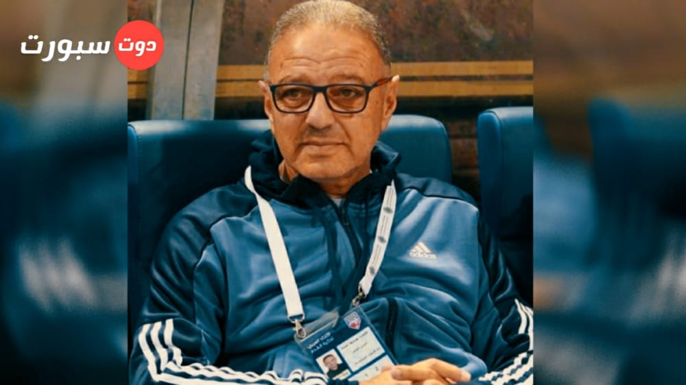 طلعت يوسف مدربا لنادي إنبي