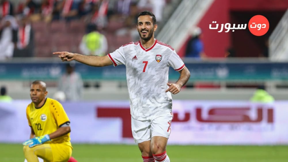 علي مبخوت خارج قائمة الامارات لخليجي 25