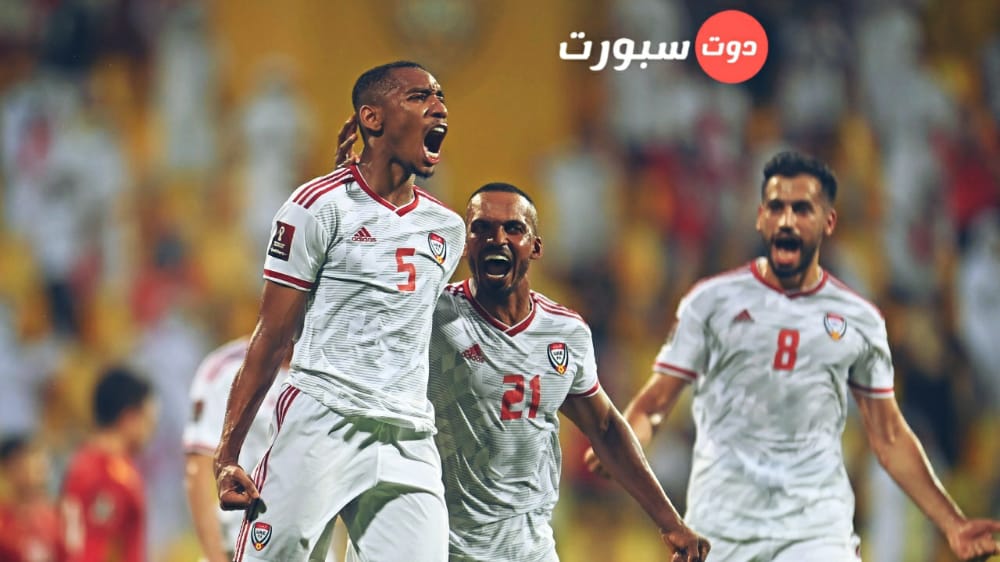 قائمة الامارات الرسمية لكأس الخليج «خليجي 25»