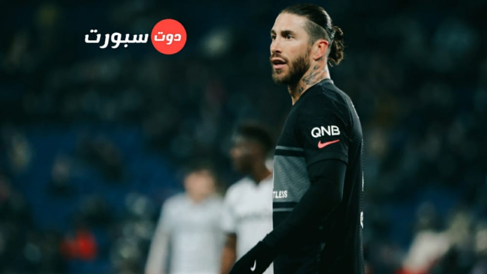 ماركا .. النصر في طريقه للتعاقد مع راموس