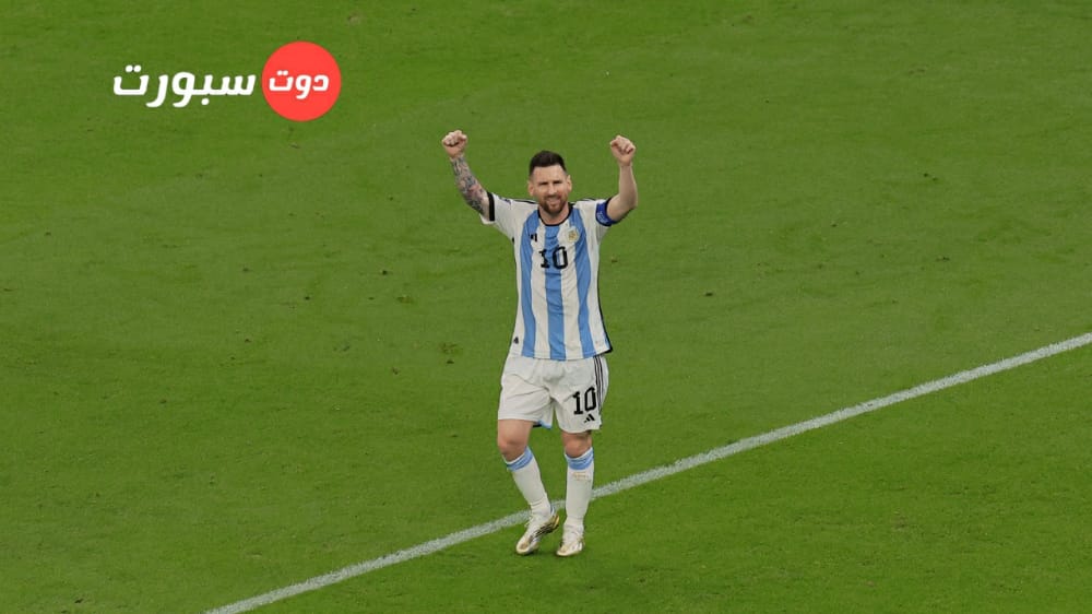 ميسي أول لاعب يسجل في كل أدوار بطولة كأس العالم