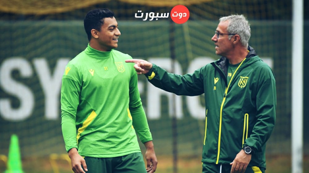 نانت يفعل بند الشراء في عقد مصطفي محمد