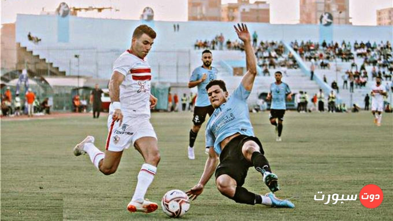 الزمالك يحاول الانتفاضة بأقدام زيزو