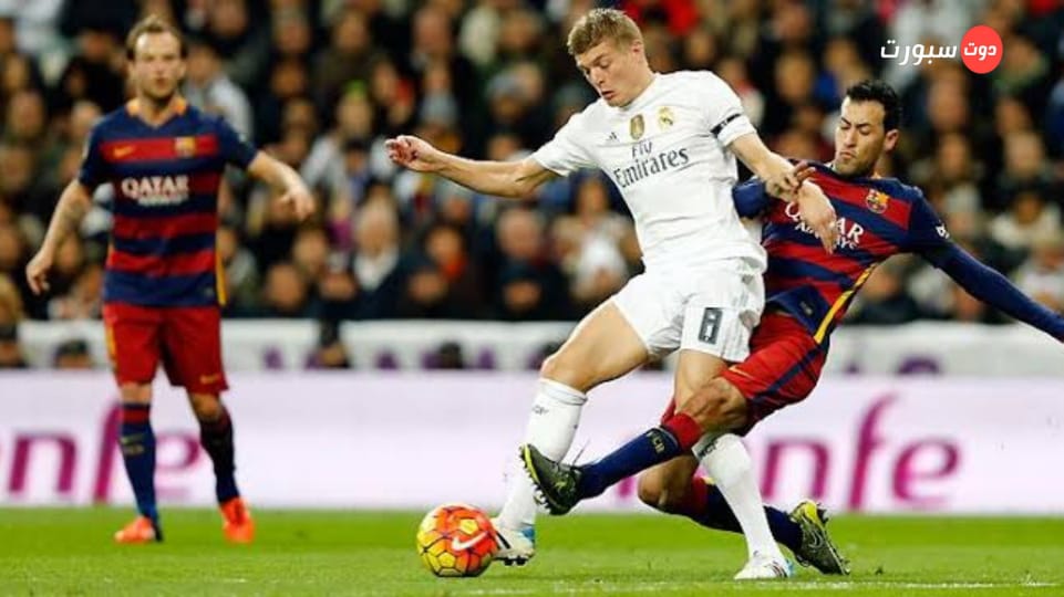 برغم تربع برشلونة علي عرش البطولة الريال صاحب الأفضلية في مواجهات كأس السوبر