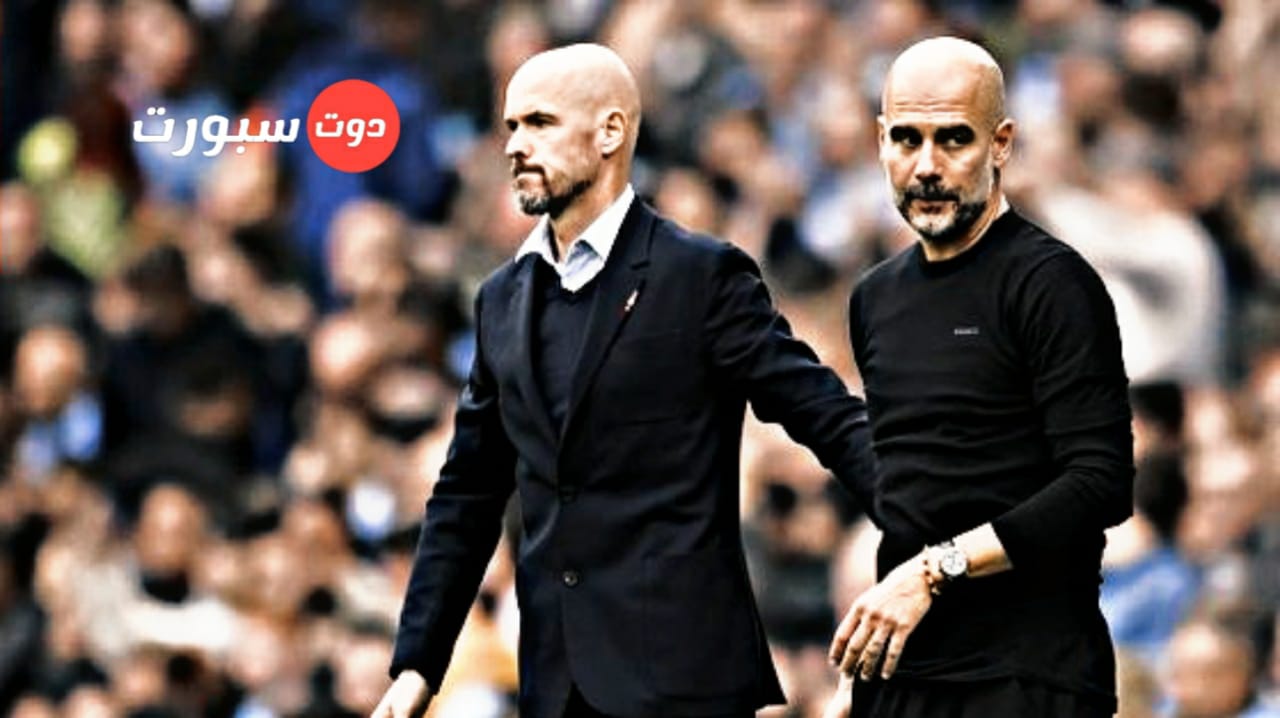 تصريحات بيب جورديولا الغاضبة عن ديربي مانشستر