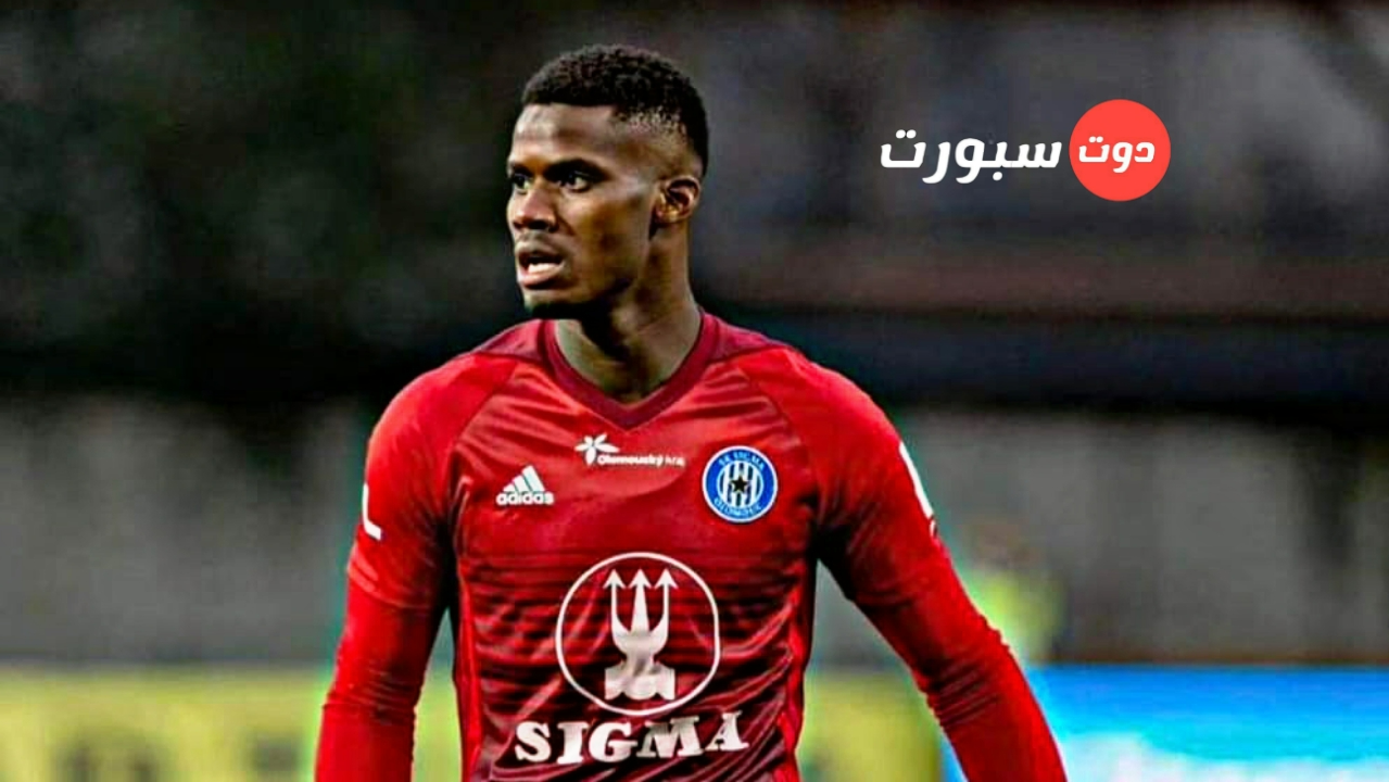 تعرف علي فلورينت بولولو لاعب الاهلي الجديد