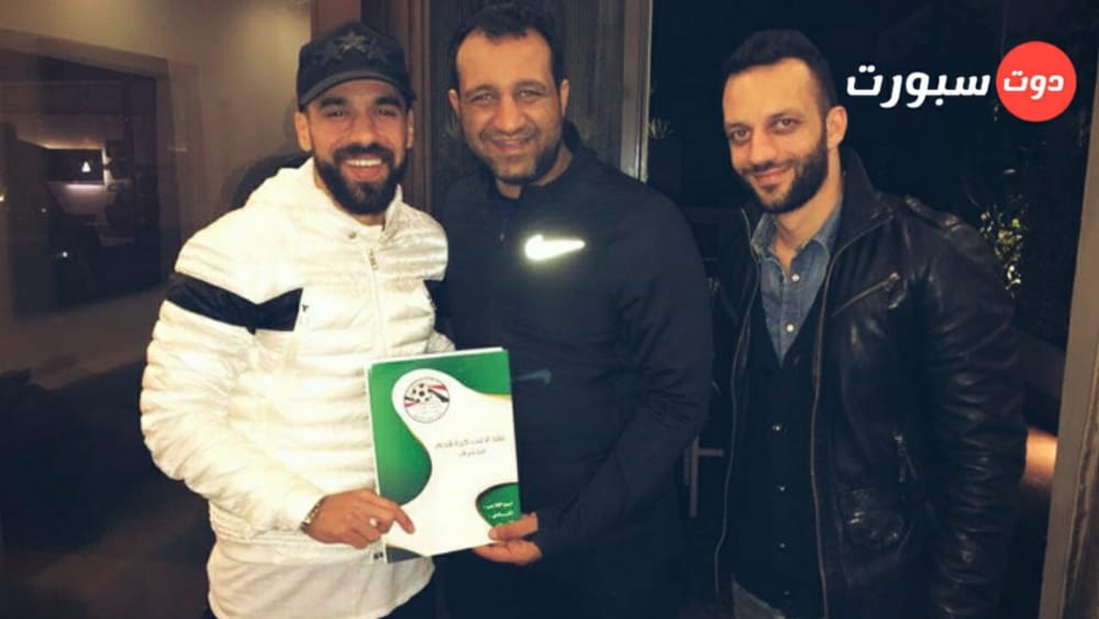 جلسة عاجلة بين ادارة الزمالك و فيريرا المدير الفني لحسم صفقة عبدلله السعيد