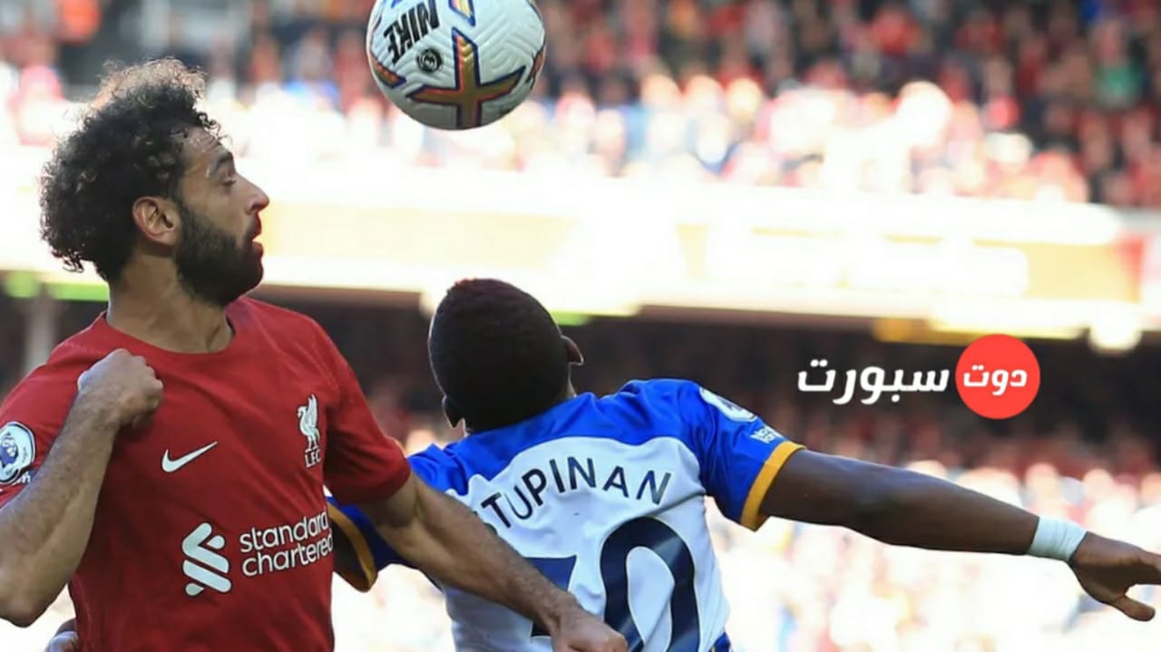 دي زيربي يقود نوارس برايتون الي اكتساح ليفربول