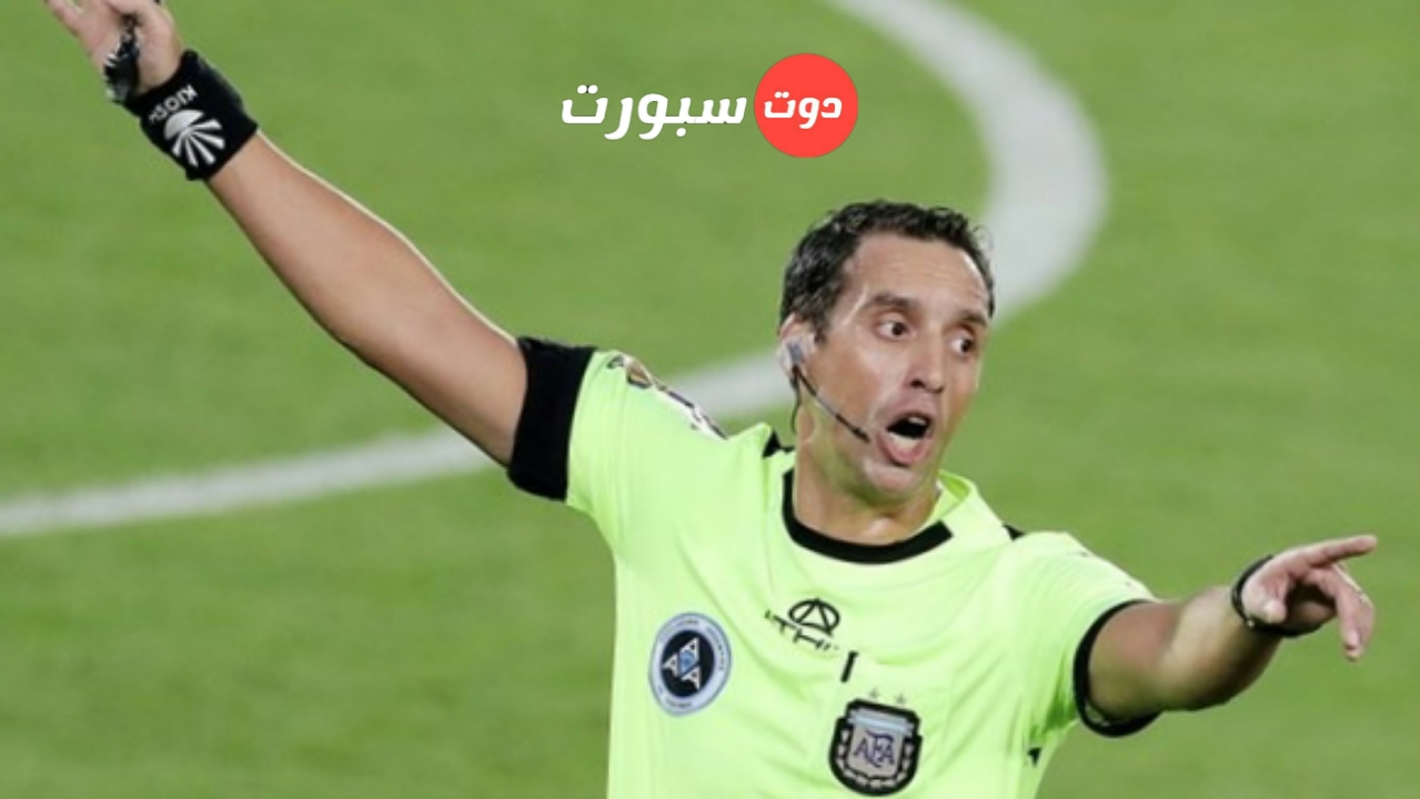رسميا .. الأرجنتيني فيرناندو راباليني حكمًا لنهائي السوبر السعودي