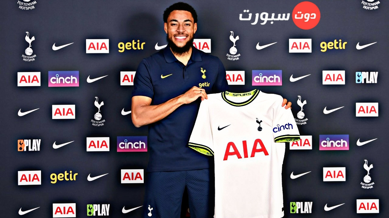 رسميا .. توتنهام يتعاقد مع نجم الدوري الإسباني علي سبيل الإعارة