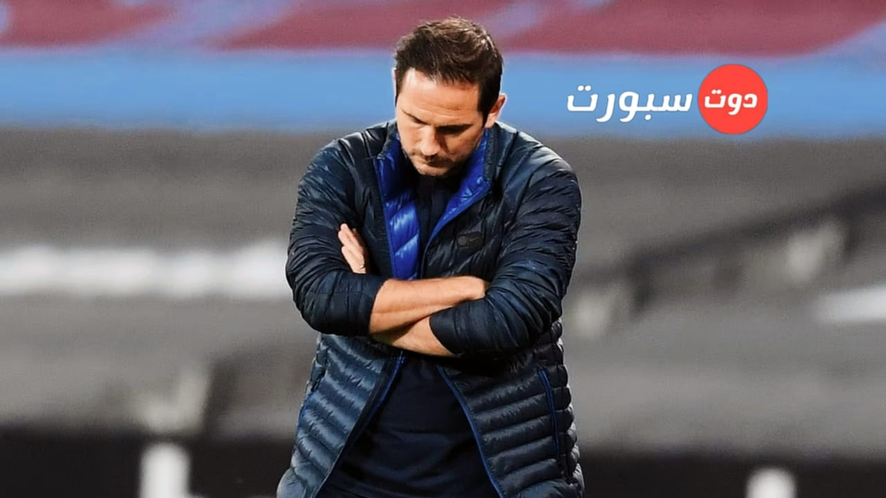 عاجل .. إقالة فرانك لامبارد حال الخسارة امام وست هام يونايتد