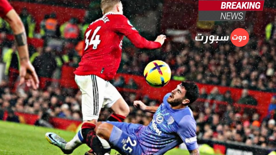 عاجل .. انتهاء موسم لاعب مانشستر يونايتد بسبب الإصابة