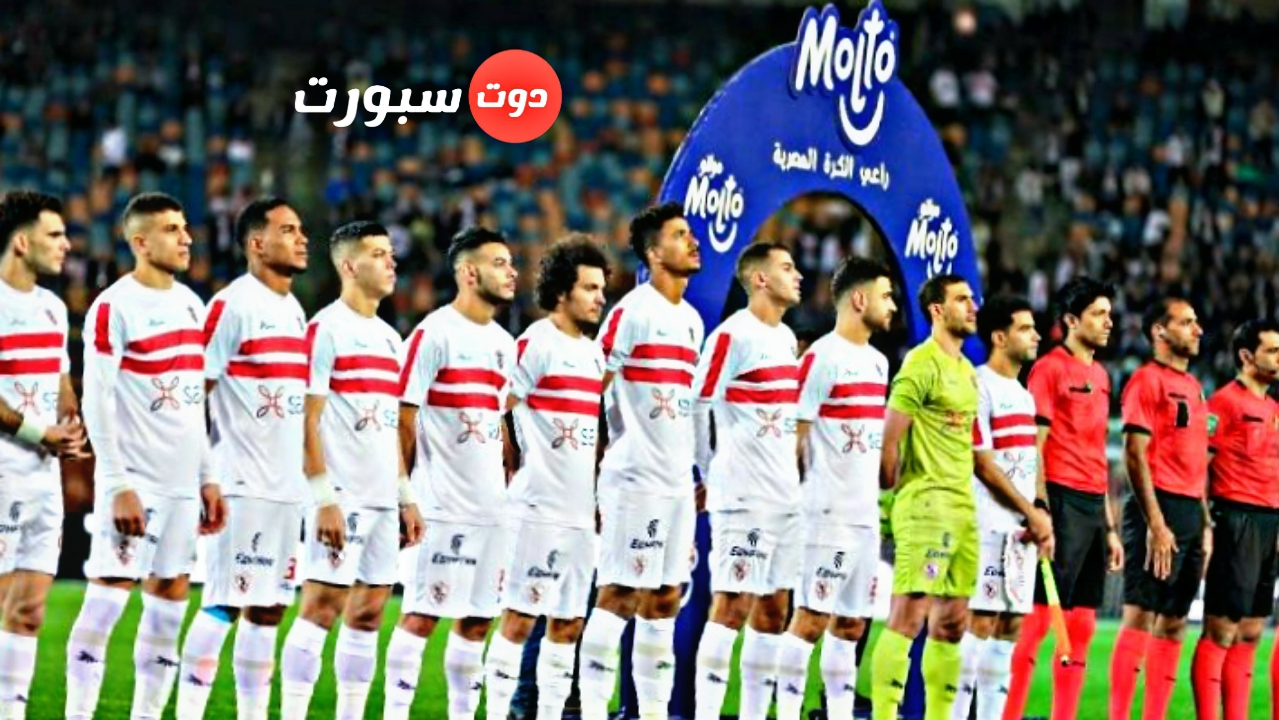 عاجل .. عودة عبدالله جمعة وأحمد فتوح الي قائمة الزمالك بالدوري