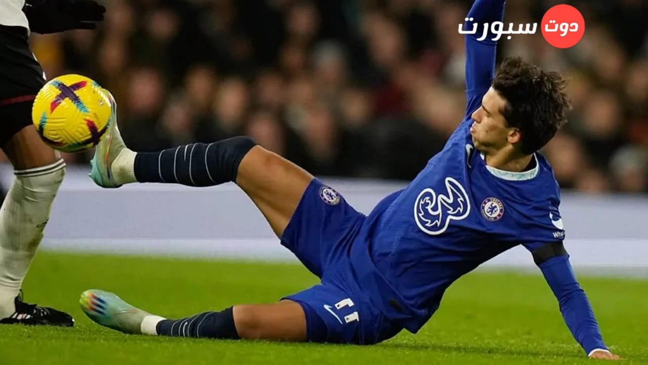 عاجل .. غياب جواو فيليكس عن تشيلسي لمدة 30 يوم
