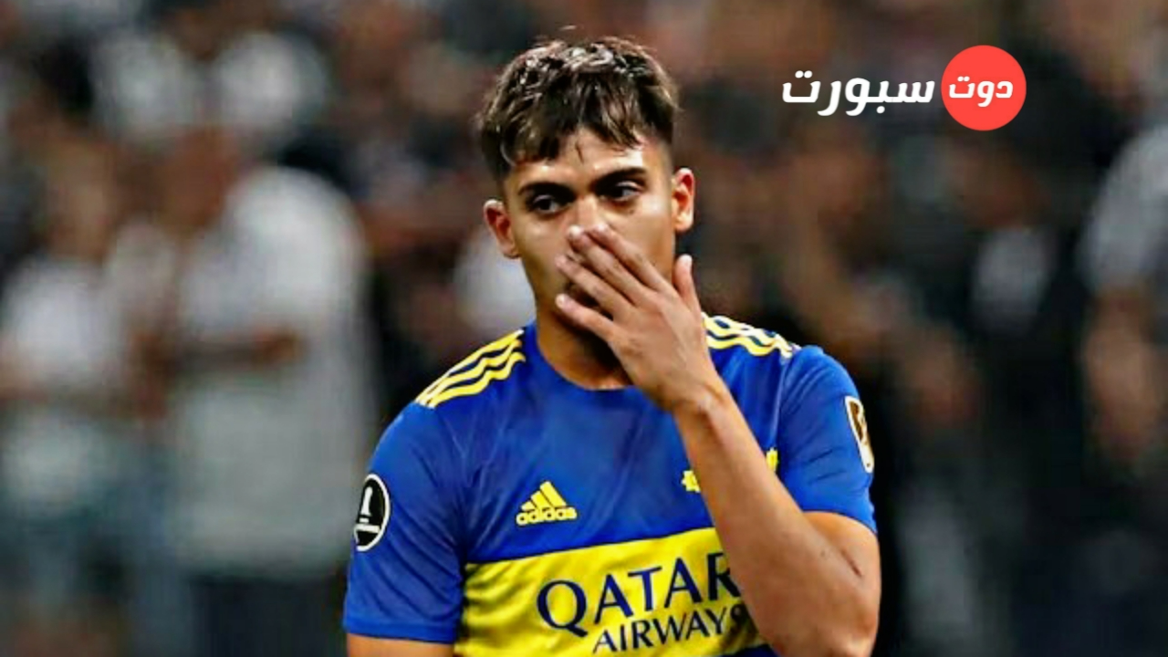 عاجل .. منافسة شرسة بين السيتي وريال مدريد وميلان علي ضم نجم البوكا