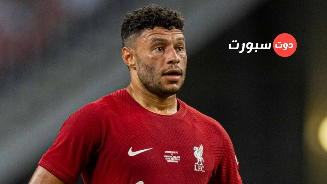 عاجل ..برايتون يستعد لتقديم عرض لنجم ليفربول